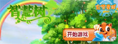 �ǻ����ǻ����ᱦ���ж�