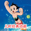 ��ʱ���䶯��
