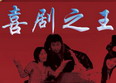 �󻰾硶ϲ��֮����