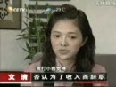 娱乐博客群
