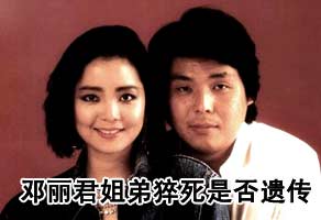 文化