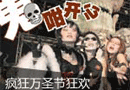��ʥ�ھ���֮��