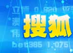 搜狐彩票