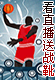 ��ֱ��Ӯ�Ʊ�սѥ