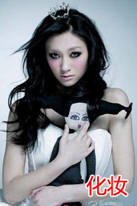 <em>淑女速成班</em>,不念也罢-搜狐女人