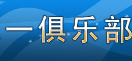 �м�����,�м׻��ְ�,�ϲ���һ��