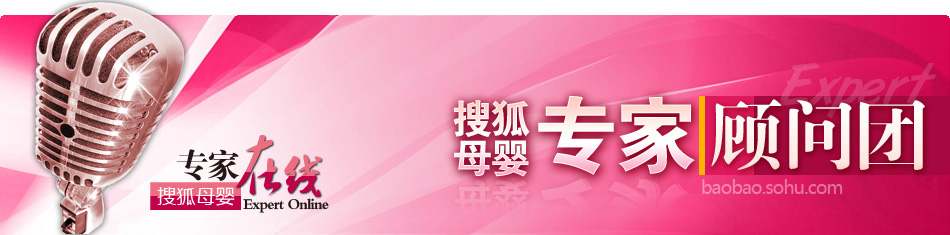 �Ѻ�ĸӤר�ҹ�����