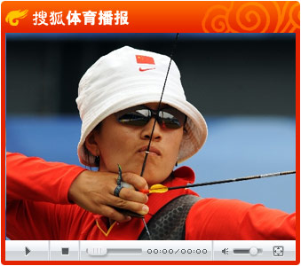 视频：张娟娟创造历史勇夺女子个人射箭金牌