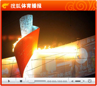 视频：李宁漫步祥云点燃主火炬 北京奥运开幕式