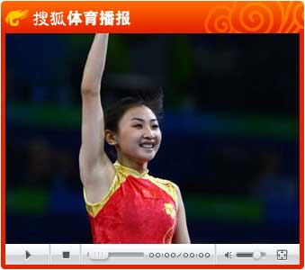 视频：女子蹦床创造历史 中国何雯娜夺得金牌
