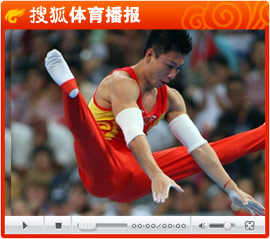 视频：李小鹏稳健发挥 勇夺体操男子双杠金牌